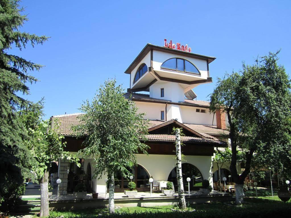 Boutique L Do Rado Хотел София
