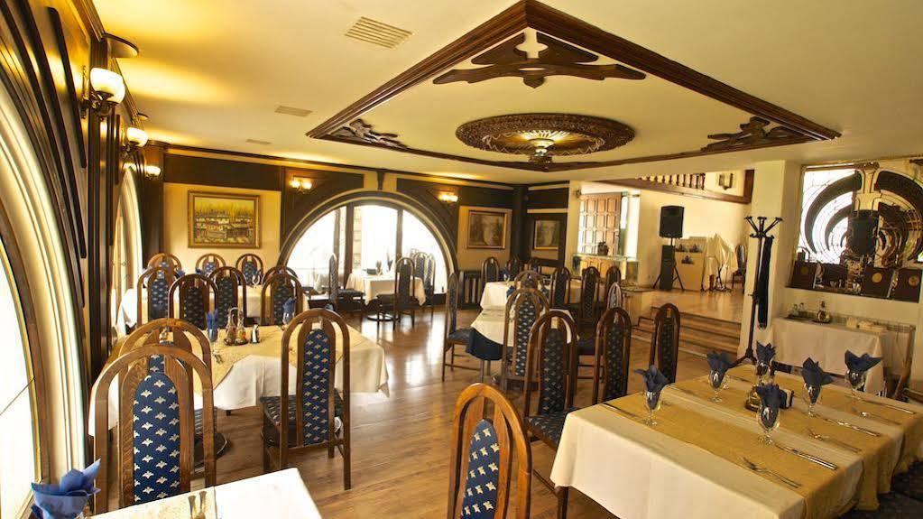 Boutique L Do Rado Хотел 3*